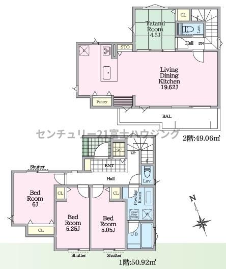 �_�ސ쌧������s����1���ڂ̐V�z��ˌ��Ă̊Ԏ��}