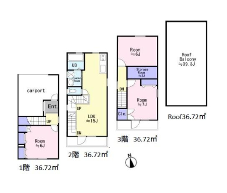 �_�ސ쌧���q�s���̒��È�ˌ��Ẳ摜