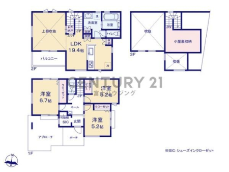 �_�ސ쌧������s���a�c1���ڂ̐V�z��ˌ��Ă̊Ԏ��}