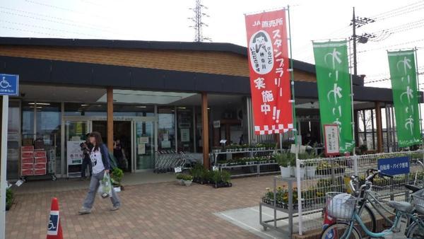 �_�ސ쌧����s������ 309-17�̒��È�ˌ��Ă̎��ӊ�