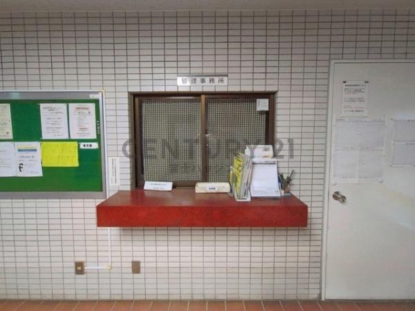 �_�ސ쌧����s�А��C��1���� 8-21�̒��Ã}���V�����̃G���g�����X