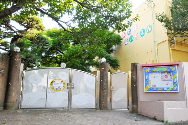 �_�ސ쌧����s�ғ�������1���ڂ̐V�z��ˌ��Ă̎��ӊ�