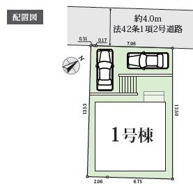 �_�ސ쌧����s�P�s6���ڂ̐V�z��ˌ��Ă̑S�̋��}