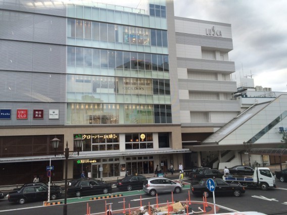 �_�ސ쌧������s�V�h���̒��Ã}���V�����̎��ӊ�