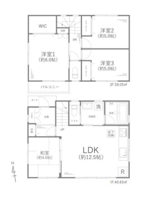 �_�ސ쌧������s����4���ڂ̒��È�ˌ��Ẳ摜