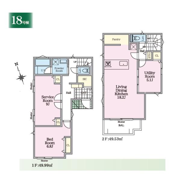 �_�ސ쌧������s����1���ڂ̐V�z��ˌ��Ă̊Ԏ��}