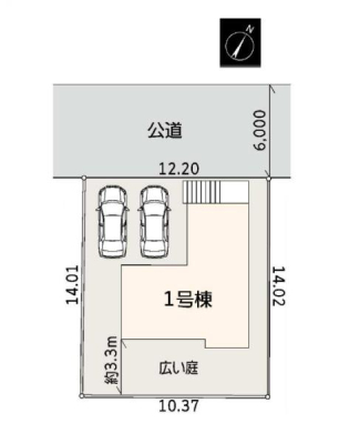 �_�ސ쌧������s��̐V�z��ˌ��Ă̋��}