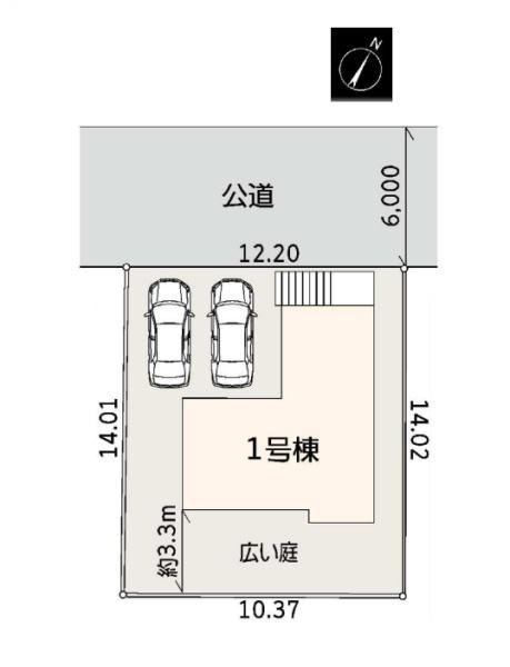 �_�ސ쌧������s��̐V�z��ˌ��Ă̋��}