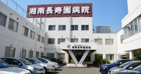 �_�ސ쌧����s����4���ڂ̒��È�ˌ��Ă̎��ӊ�