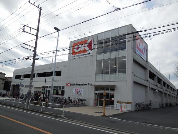 �_�ސ쌧���l�s���J�搣�J4���ڂ̒��Ã}���V�����̎��ӊ�