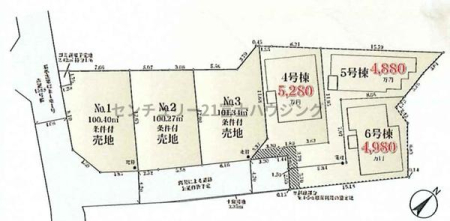 �_�ސ쌧������s�o�����̐V�z��ˌ��Ă̑S�̋��}