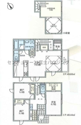 �_�ސ쌧������s�o�����̐V�z��ˌ��Ă̑S�̋��}