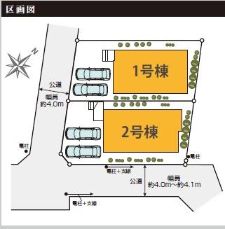 �_�ސ쌧����s�ғ�������1���ڂ̐V�z��ˌ��Ă̑S�̋��}