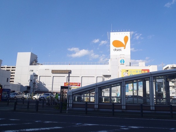 �_�ސ쌧����s�Ó��4���ڂ̒��Ã}���V�����̎��ӊ�