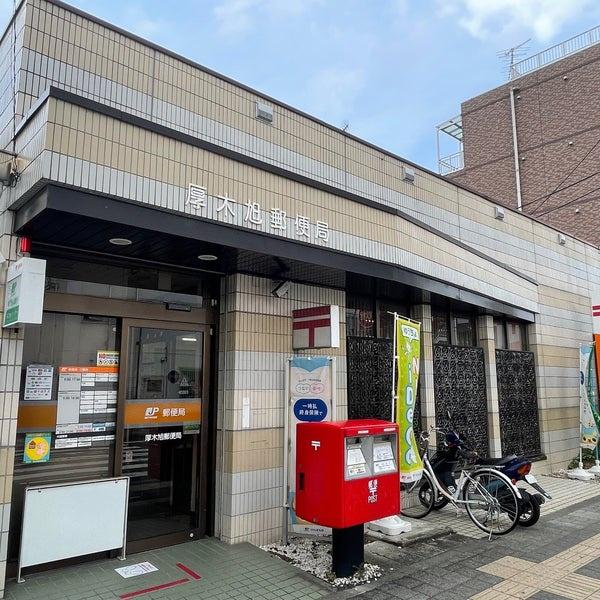 �_�ސ쌧���؎s����1���ڂ̒��Ã}���V�����̎��ӊ�