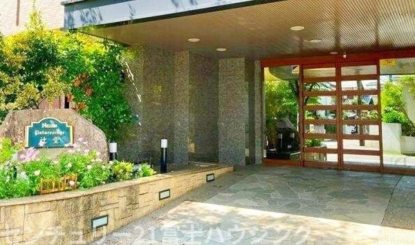 �_�ސ쌧����s���1���ڂ̒��Ã}���V�����̃G���g�����X