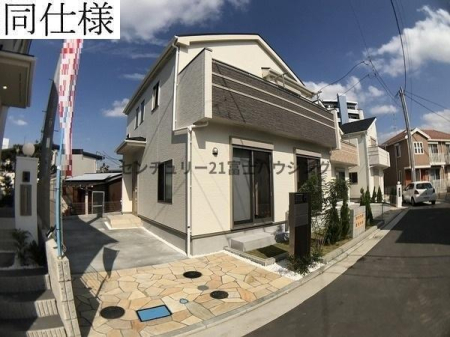 �_�ސ쌧������s�����̓y�n�̌����v������i�p�[�X�E�O�ρj