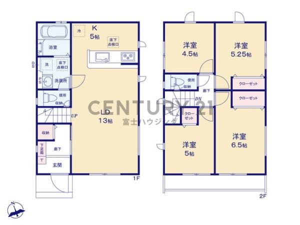 �_�ސ쌧������s�l�V���̐V�z��ˌ��Ă̊Ԏ��}