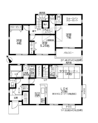 �_�ސ쌧������s����2���ڂ̐V�z��ˌ��Ă̋��}