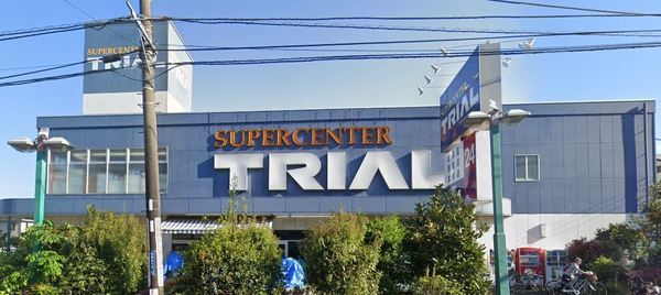 �_�ސ쌧����s���1���ڂ̒��Ã}���V�����̎��ӊ�