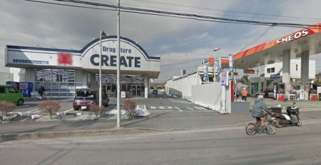 �_�ސ쌧����s���1���ڂ̒��Ã}���V�����̎��ӊ�