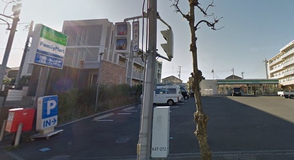 �_�ސ쌧����s���1���ڂ̒��Ã}���V�����̎��ӊ�