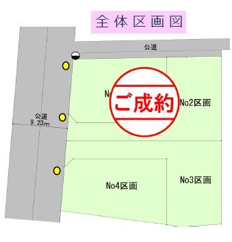 �_�ސ쌧����s�{���̓y�n�̊Ԏ��}