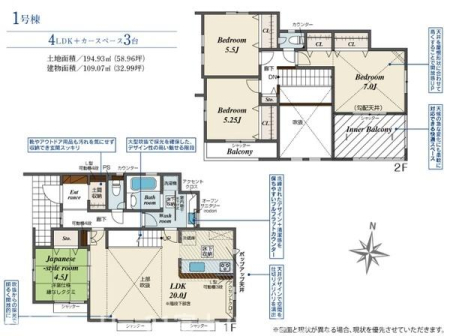 �_�ސ쌧������s������̐V�z��ˌ��Ă̊Ԏ��}