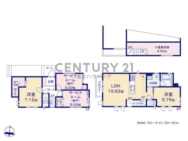 �_�ސ쌧������s������̐V�z��ˌ��Ă̊Ԏ��}