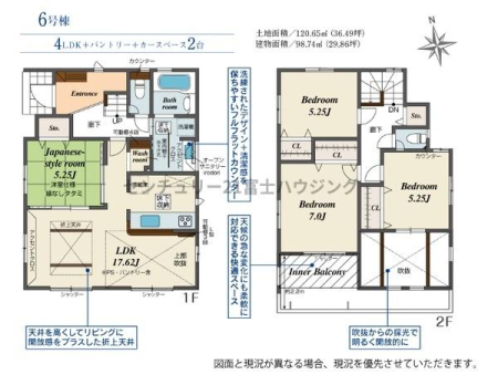 �_�ސ쌧������s�����̐V�z��ˌ��Ă̊Ԏ��}