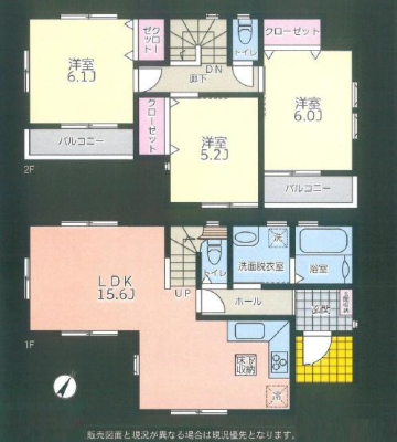 �_�ސ쌧����s�P�s5���ڂ̒��È�ˌ��Ẳ摜