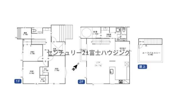 �_�ސ쌧���q�s���z5���ڂ̐V�z��ˌ��Ă̊Ԏ��}