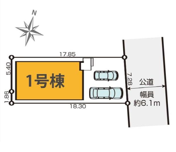 �_�ސ쌧������s�x�m�����̐V�z��ˌ��Ă̋��}