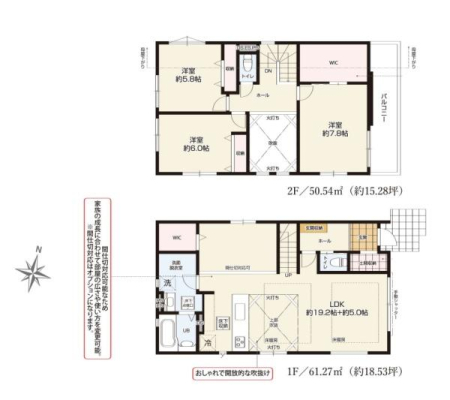 �_�ސ쌧������s�x�m�����̐V�z��ˌ��Ă̋��}