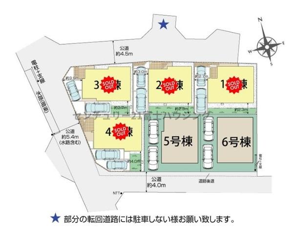 �_�ސ쌧������s�����̐V�z��ˌ��Ă̑S�̋��}