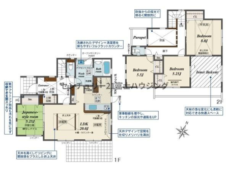 �_�ސ쌧������s��̐V�z��ˌ��Ă̊Ԏ��}