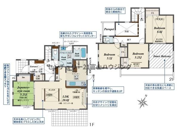 �_�ސ쌧������s��̐V�z��ˌ��Ă̊Ԏ��}