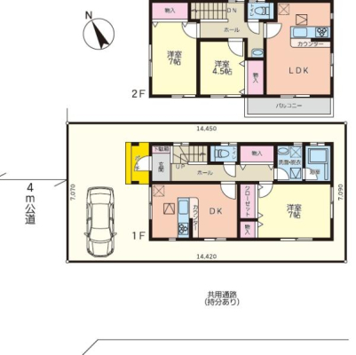 �_�ސ쌧������s���c2���ڂ̒��È�ˌ��Ă̊Ԏ��}