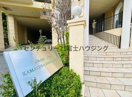 �_�ސ쌧���q�s�A�؂̒��Ã}���V�����̃G���g�����X