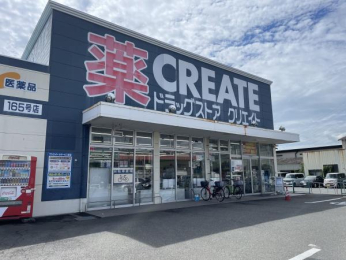 �_�ސ쌧���ˎs���^�y4���ڂ̒��È�ˌ��Ă̎��ӊ�