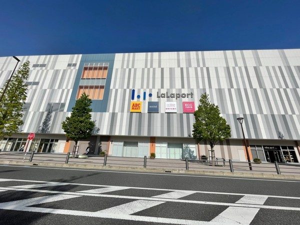 �_�ސ쌧�C�V���s��2���ڂ̒��Ã}���V�����̎��ӊ�