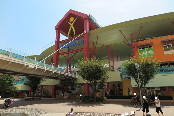 �_�ސ쌧�C�V���s��2���ڂ̒��Ã}���V�����̎��ӊ�