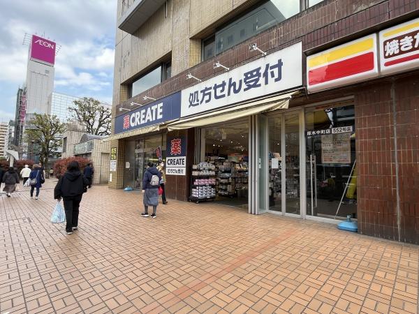 �_�ސ쌧�C�V���s��2���ڂ̒��Ã}���V�����̎��ӊ�