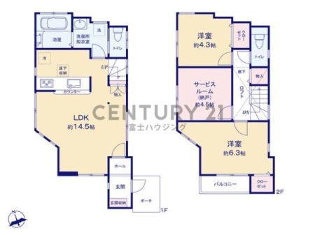 �_�ސ쌧����s�ғ�6���ڂ̒��È�ˌ��Ă̊Ԏ��}