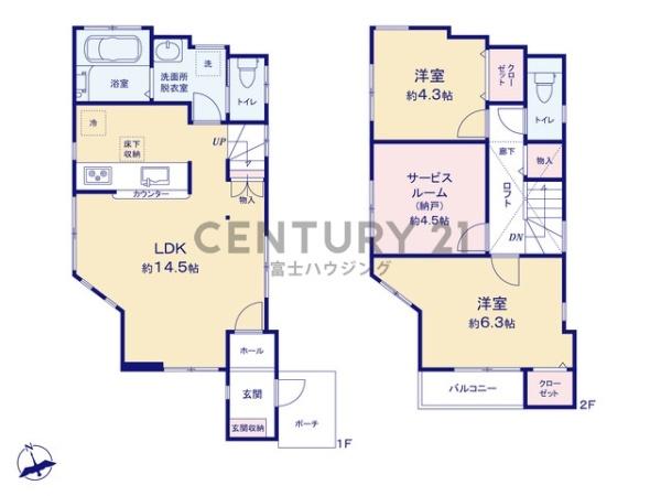 �_�ސ쌧����s�ғ�6���ڂ̒��È�ˌ��Ă̊Ԏ��}