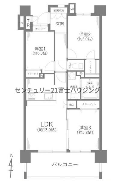 �_�ސ쌧���q�s�␣�̒��Ã}���V�����̊Ԏ��}