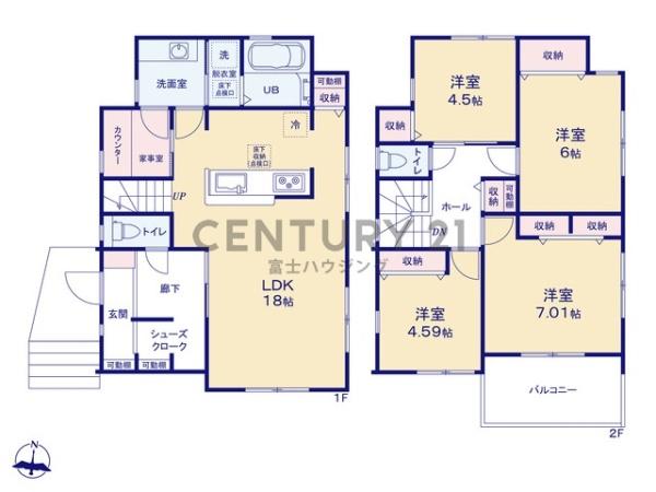 �_�ސ쌧������s����2���ڂ̐V�z��ˌ��Ă̊Ԏ��}