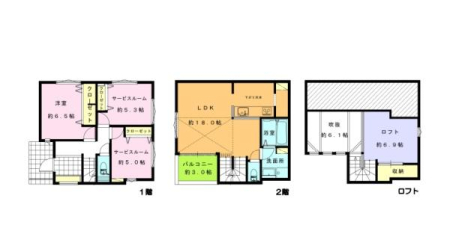 �_�ސ쌧������s���Q1���ڂ̐V�z��ˌ��Ă̋��}