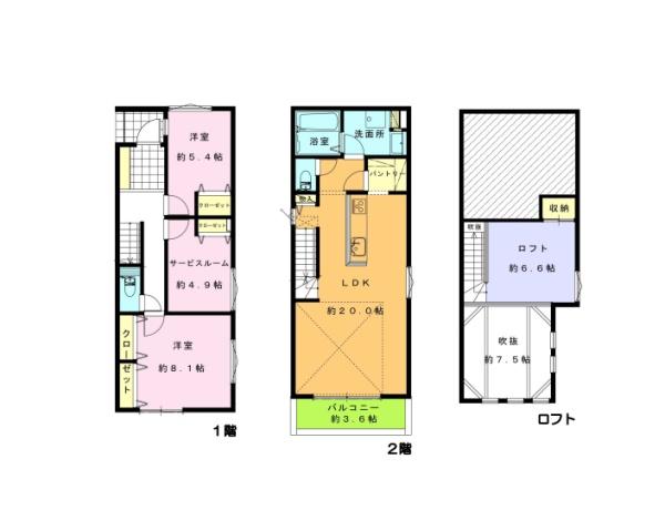 �_�ސ쌧������s���Q1���ڂ̐V�z��ˌ��Ă̊Ԏ��}