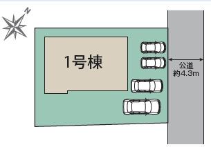 �_�ސ쌧���q�s�����3���ڂ̐V�z��ˌ��Ă̑S�̋��}